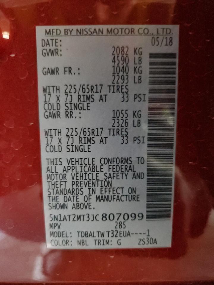 2018 Nissan Rogue S VIN: 5N1AT2MT3JC807099 Lot: 84966345