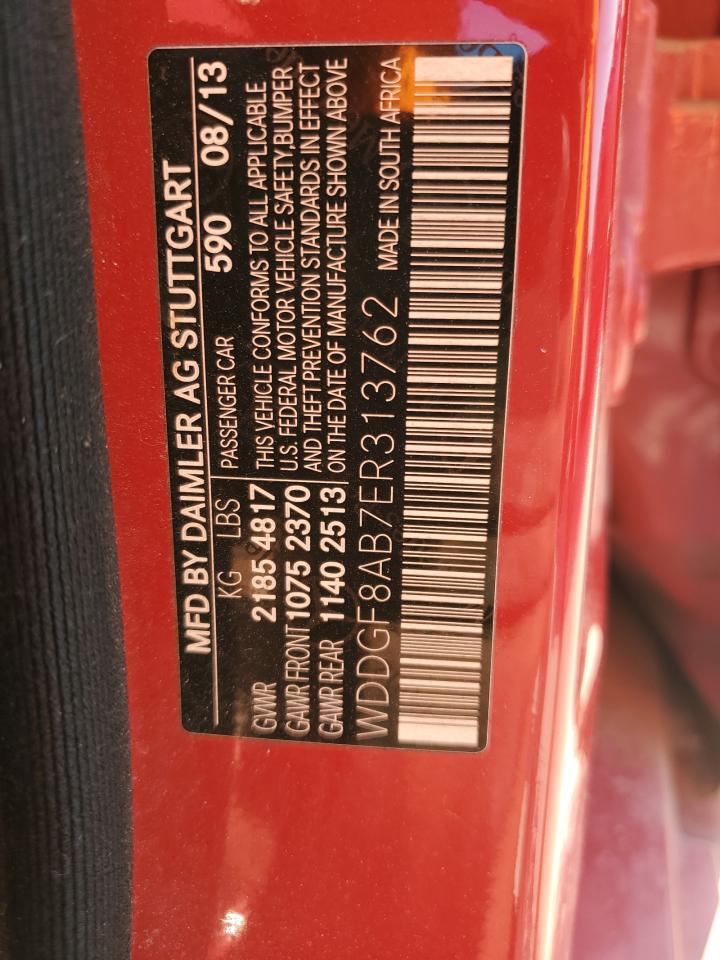 2014 Mercedes-Benz C 300 4Matic VIN: WDDGF8AB7ER313762 Lot: 86095955