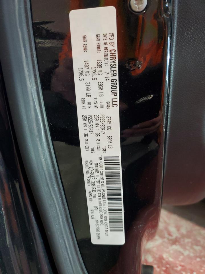 2014 Dodge Grand Caravan R/T VIN: 2C4RDGEG1ER451638 Lot: 90418225