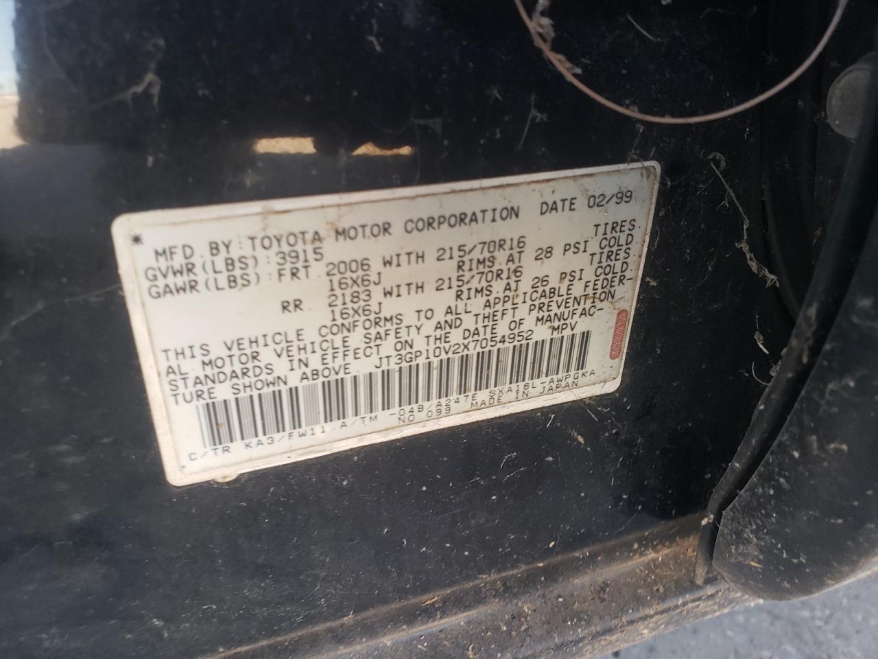 1999 Toyota Rav4 VIN: JT3GP10V2X7054952 Lot: 84706555