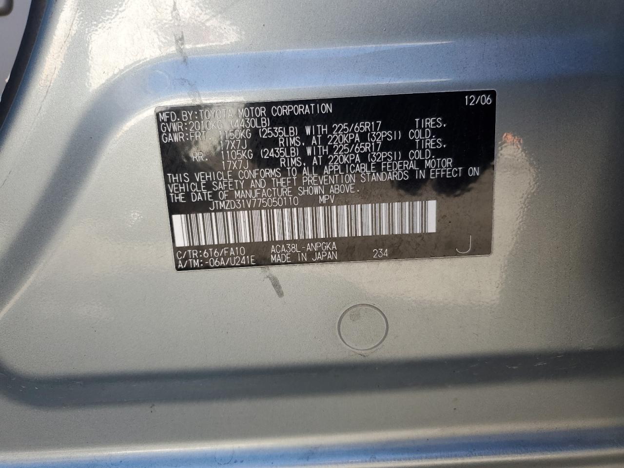 2007 Toyota Rav4 Limited VIN: JTMZD31V775050110 Lot: 84940605