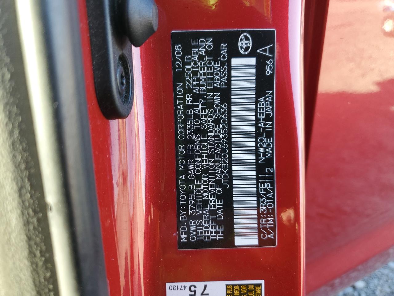 2009 Toyota Prius VIN: JTDKB20U693520636 Lot: 85259195