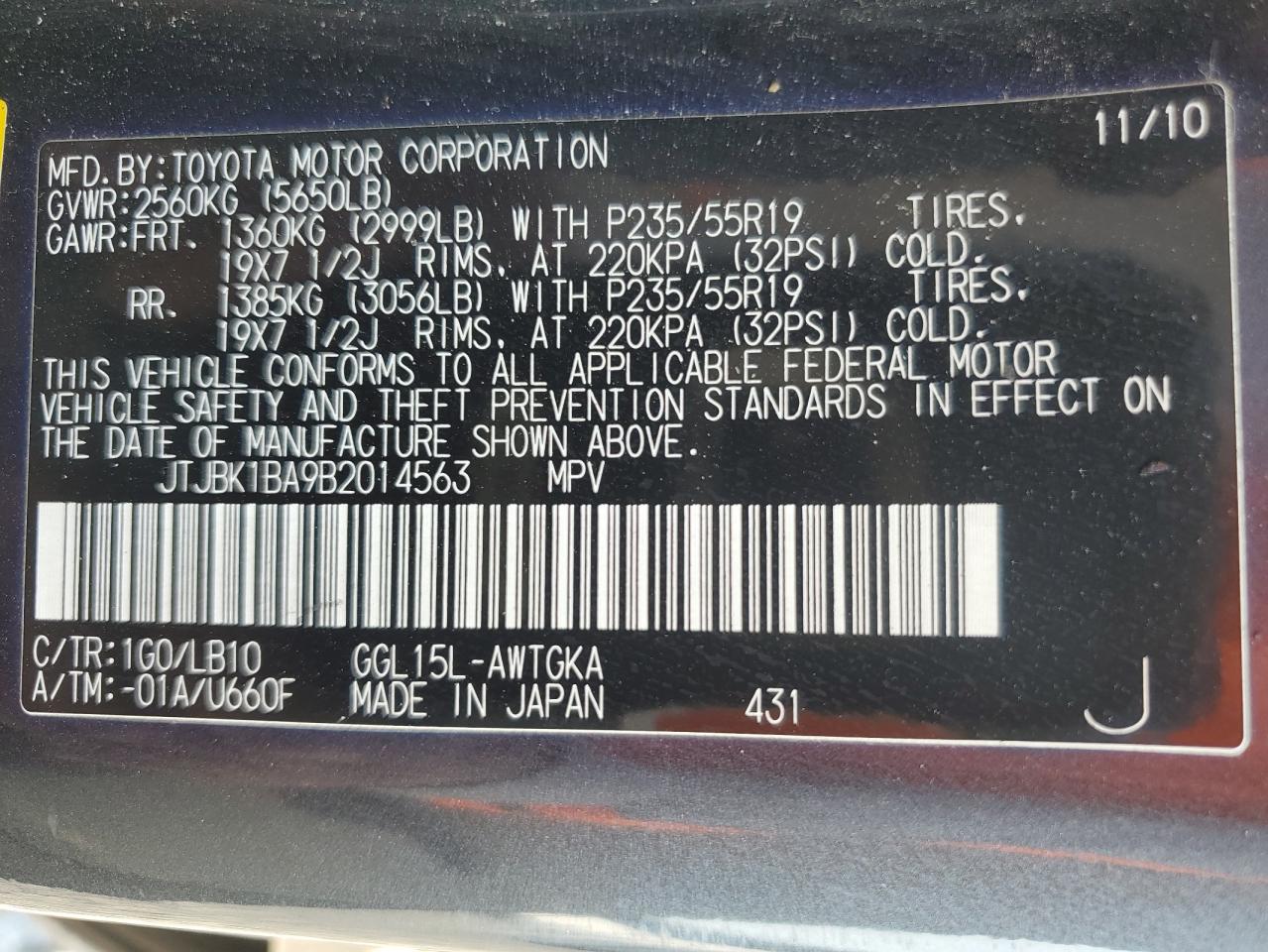 2011 Lexus Rx 350 VIN: JTJBK1BA9B2014563 Lot: 82755805