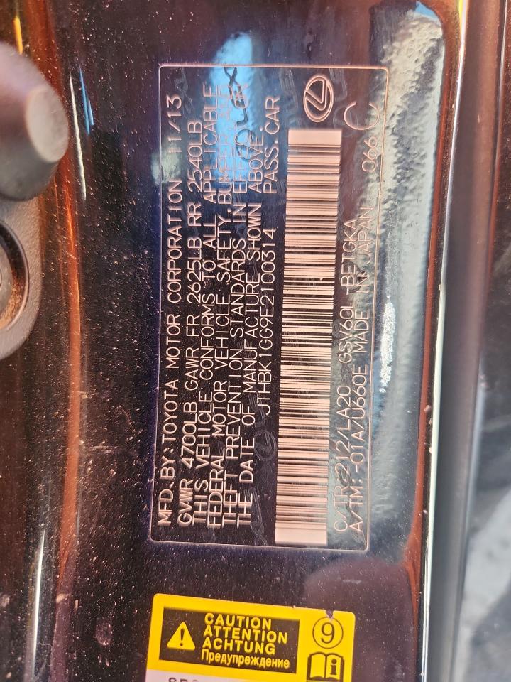 2014 Lexus Es 350 VIN: JTHBK1GG9E2100314 Lot: 82267065