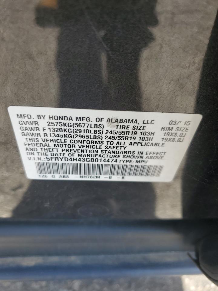 2016 Acura Mdx Technology VIN: 5FRYD4H43GB014474 Lot: 81806995