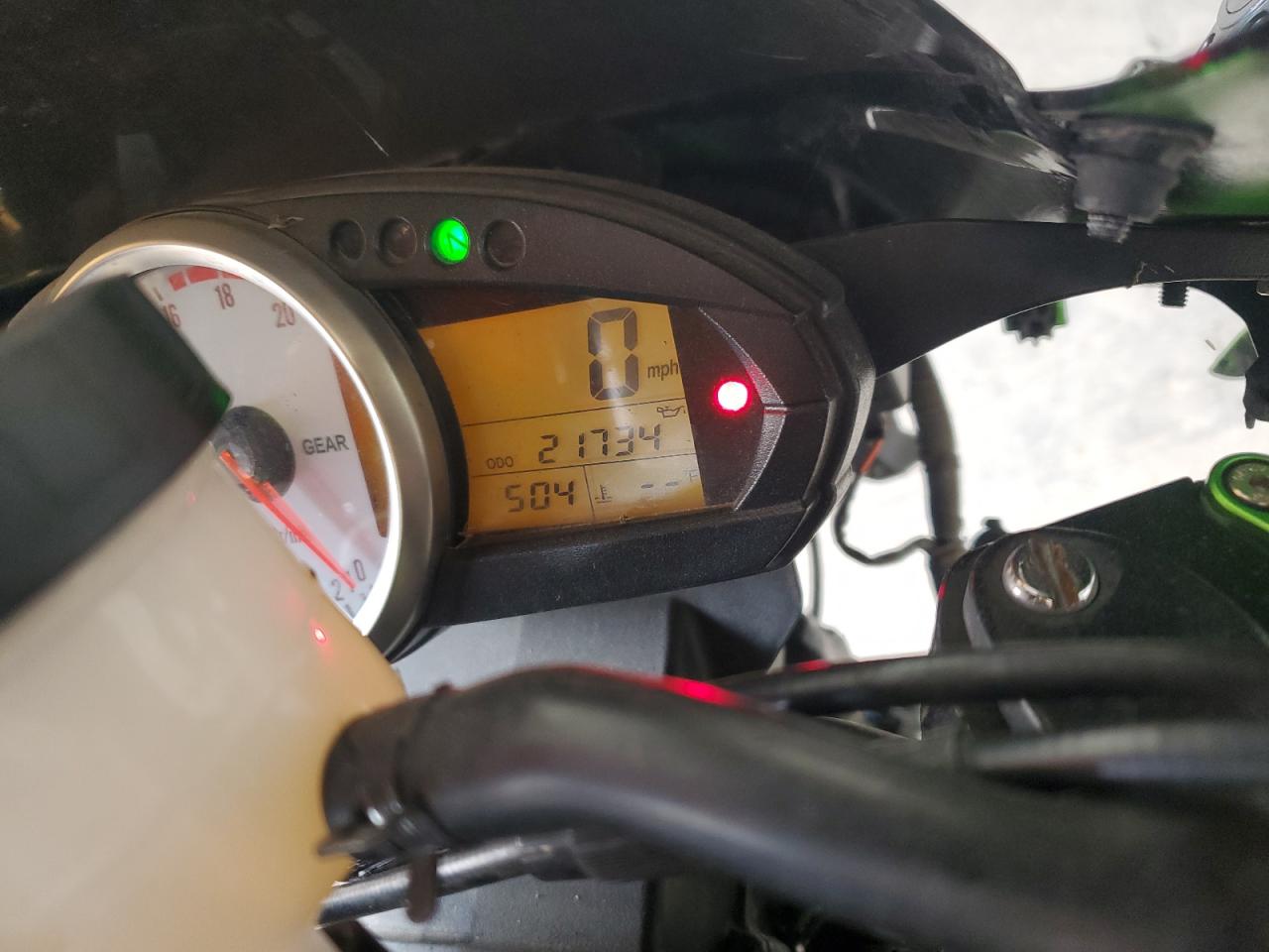 2008 Kawasaki Zx600 P VIN: JKAZX4P168A035344 Lot: 85887665