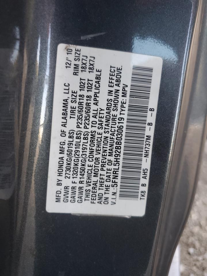 2011 Honda Odyssey Touring VIN: 5FNRL5H92BB030619 Lot: 86251565