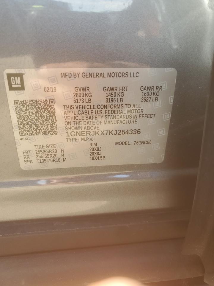 2019 Chevrolet Traverse Rs VIN: 1GNERJKX7KJ254336 Lot: 86689045