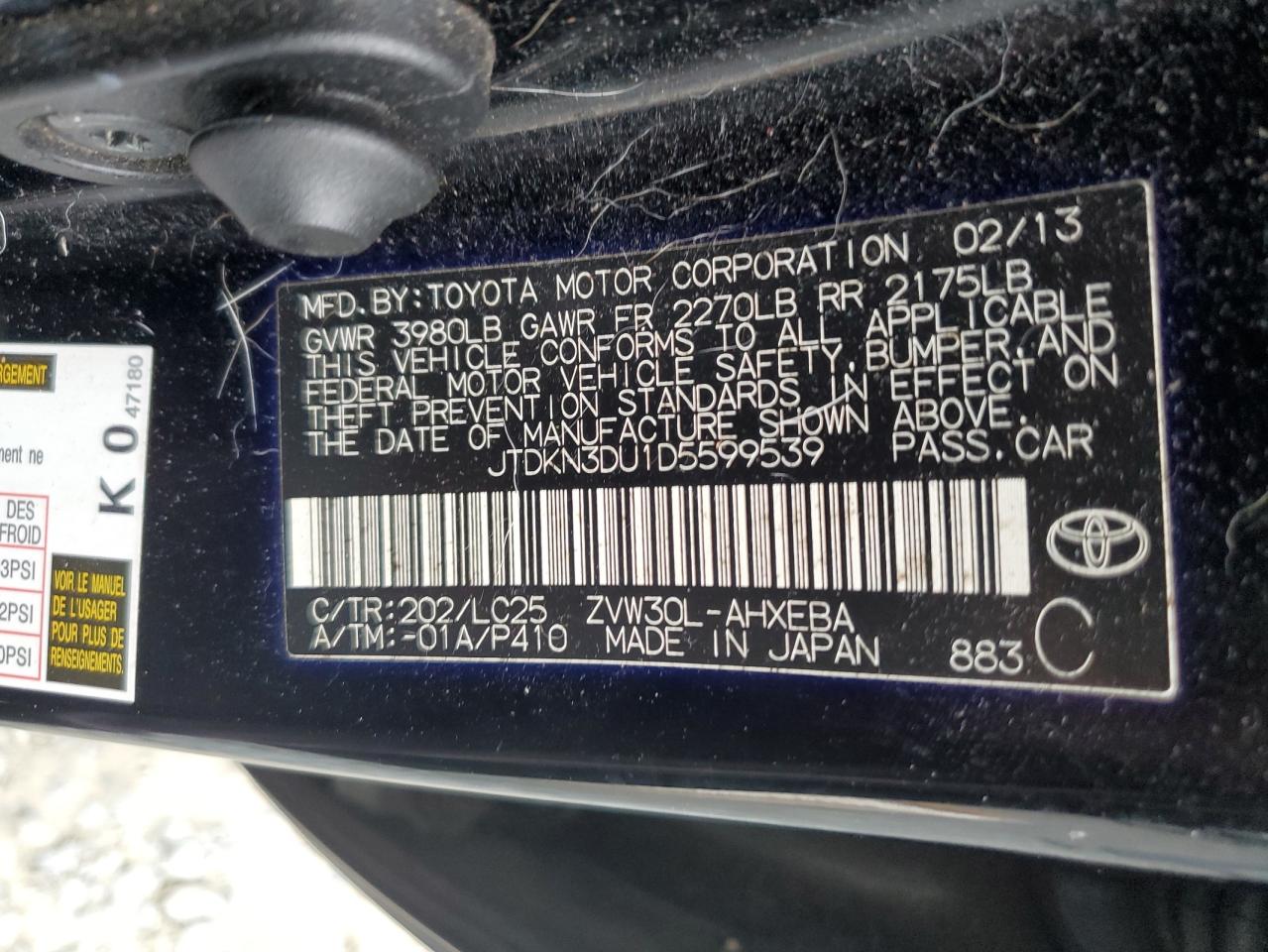 2013 Toyota Prius VIN: JTDKN3DU1D5599539 Lot: 84657835
