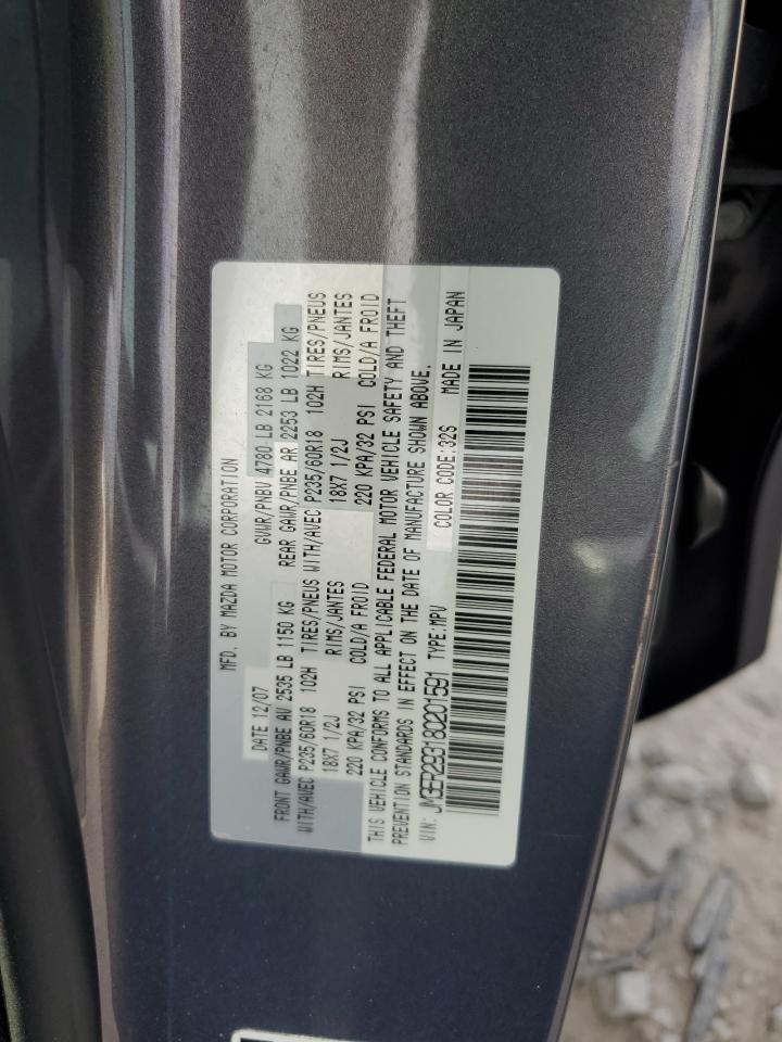 2008 Mazda Cx-7 VIN: JM3ER293180201591 Lot: 82200525