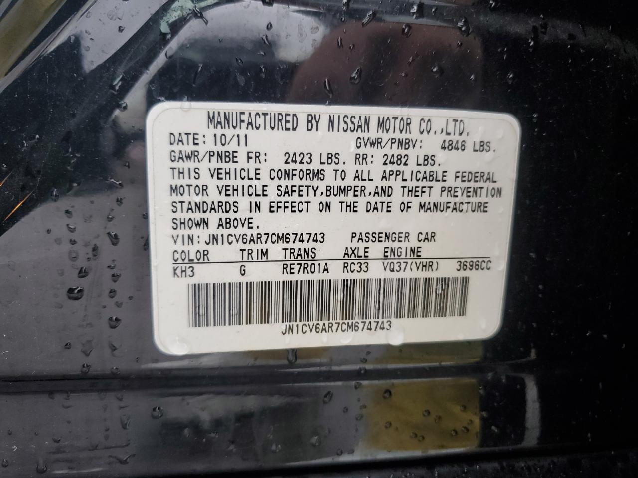 2012 Infiniti G37 VIN: JN1CV6AR7CM674743 Lot: 90331435