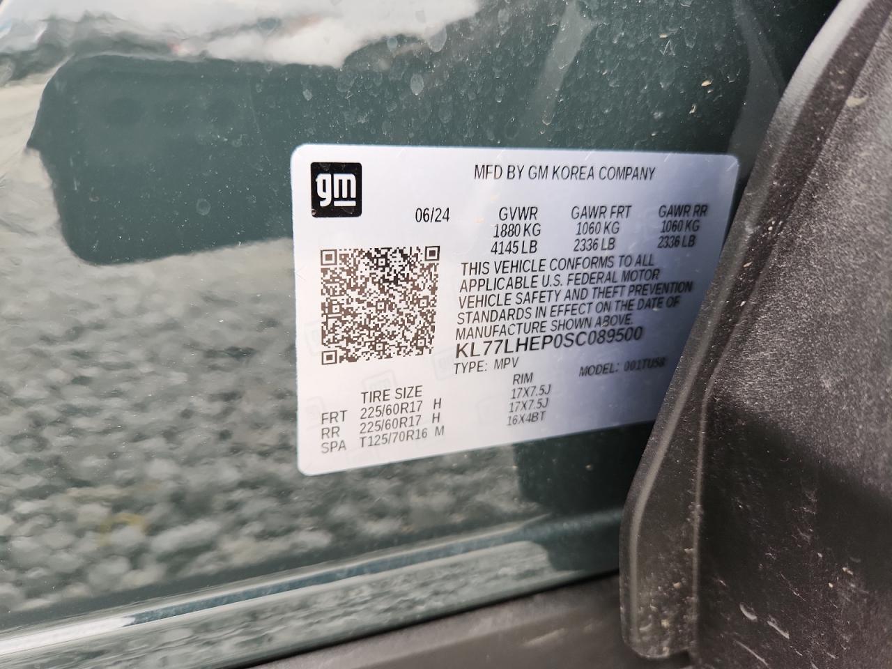 2025 Chevrolet Trax 1Lt VIN: KL77LHEP0SC089500 Lot: 86108555