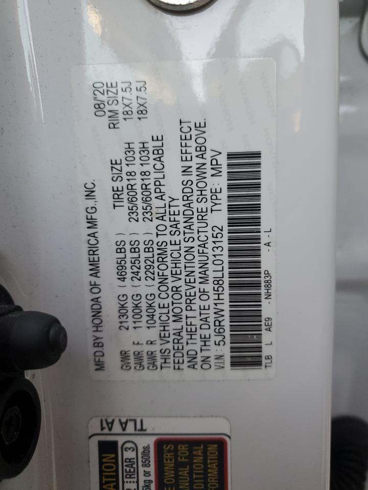 2020 Honda Cr-V Ex VIN: 5J6RW1H58LL013152 Lot: 82683515