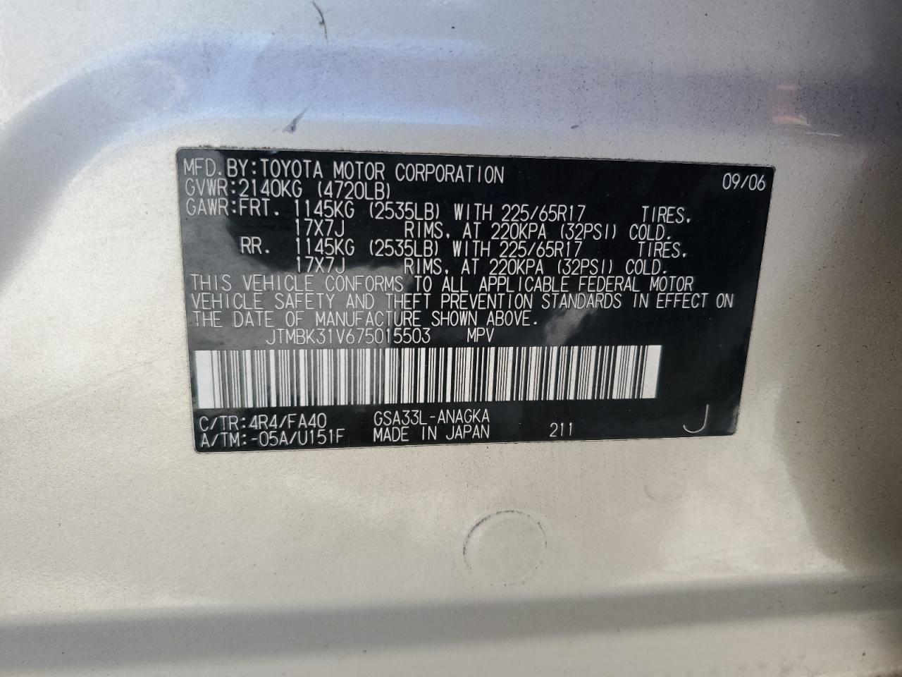 2007 Toyota Rav4 Limited VIN: JTMBK31V675015503 Lot: 86307865