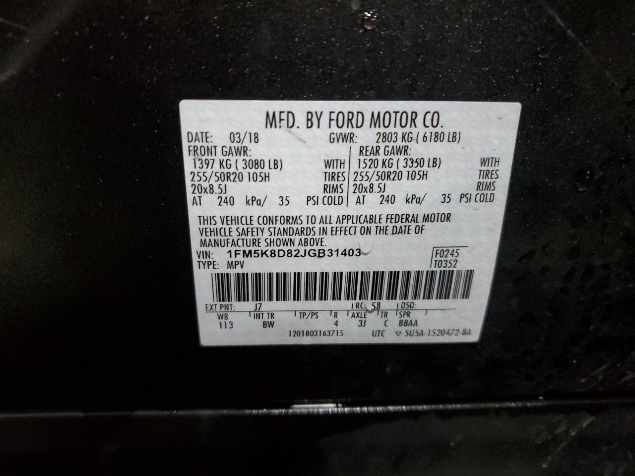 2018 Ford Explorer Xlt VIN: 1FM5K8D82JGB31403 Lot: 85719975