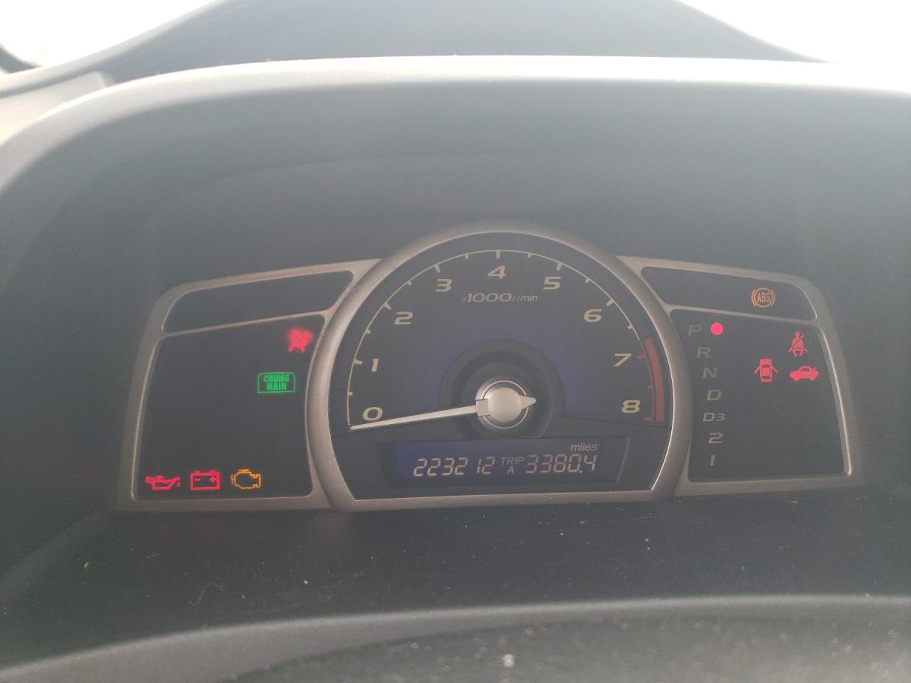 2006 Honda Civic Ex VIN: 1HGFA16836L065640 Lot: 86111885