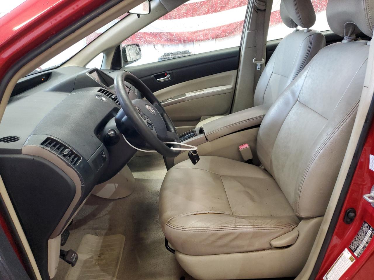 2007 Toyota Prius VIN: JTDKB20U373229217 Lot: 82357475