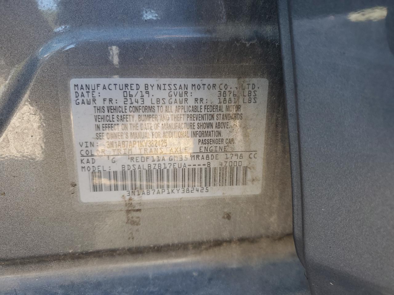 2019 Nissan Sentra S VIN: 3N1AB7AP1KY382425 Lot: 82256945