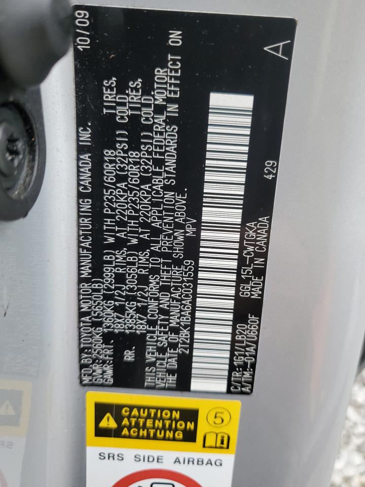 2010 Lexus Rx 350 VIN: 2T2BK1BA6AC031559 Lot: 85409355