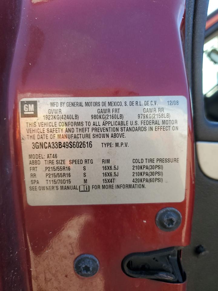 2009 Chevrolet Hhr Ls VIN: 3GNCA33B49S602616 Lot: 85084475