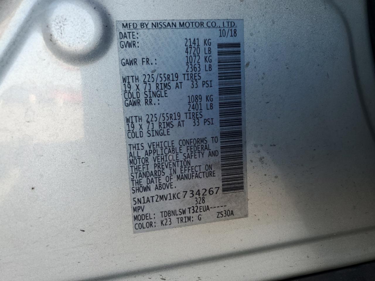 2019 Nissan Rogue S VIN: 5N1AT2MV1KC734267 Lot: 85821775
