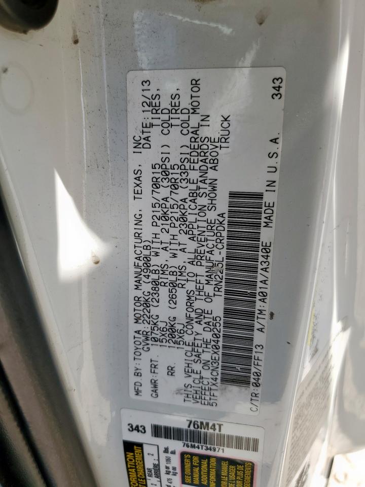 2014 Toyota Tacoma Access Cab VIN: 5TFTX4CN3EX040255 Lot: 84020085