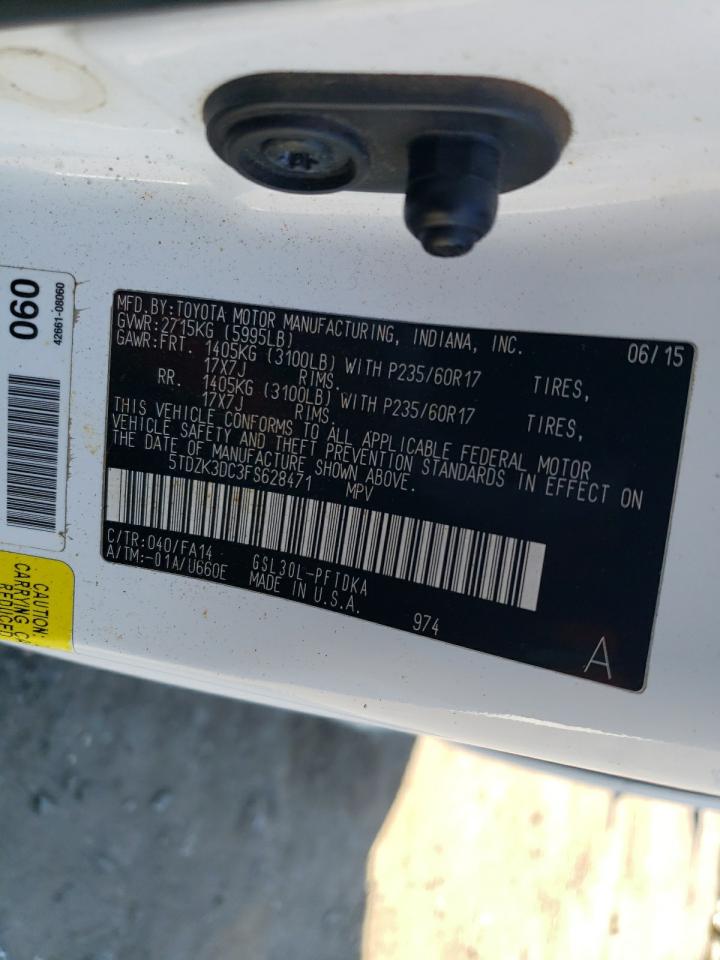 2015 Toyota Sienna VIN: 5TDZK3DC3FS628471 Lot: 85879195