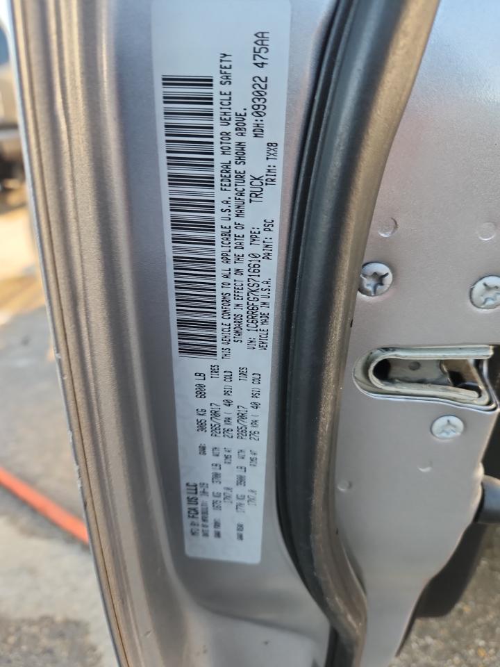 2019 Ram 1500 Classic Tradesman VIN: 1C6RR6FG7KS716610 Lot: 86262815