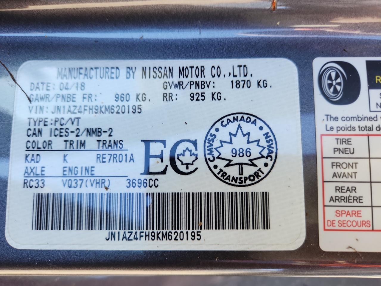 2019 Nissan 370Z Base VIN: JN1AZ4FH9KM620195 Lot: 84462385