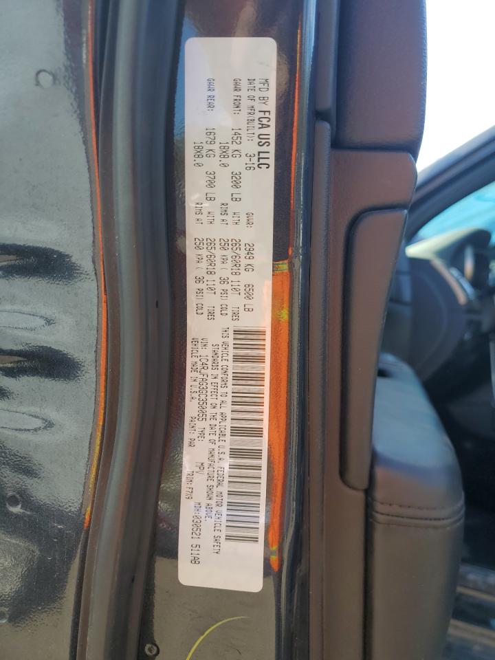 2016 Jeep Grand Cherokee Laredo VIN: 1C4RJFAG3GC350055 Lot: 81454425