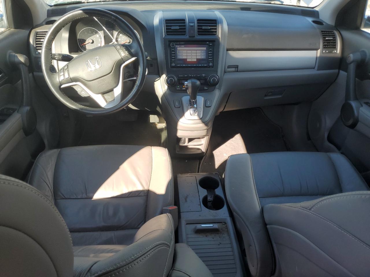 2010 Honda Cr-V Exl VIN: 5J6RE3H75AL048468 Lot: 82607975