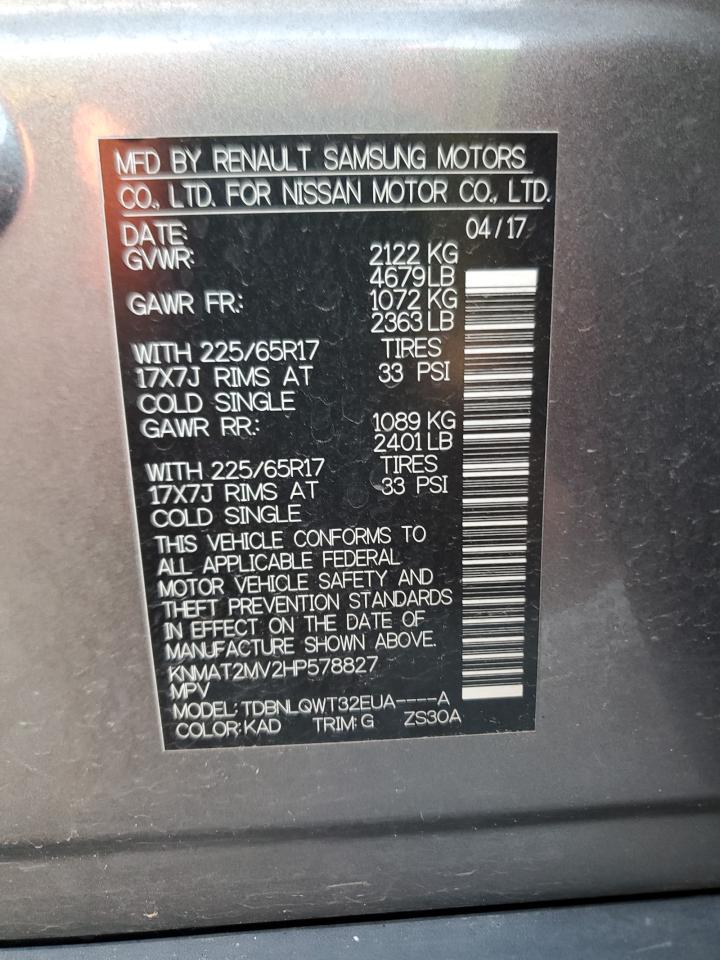 2017 Nissan Rogue S VIN: KNMAT2MV2HP578827 Lot: 84622805