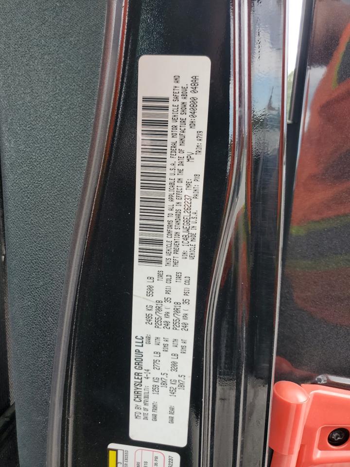 2014 Jeep Wrangler Unlimited Sahara VIN: 1C4BJWEG6EL262237 Lot: 82339545