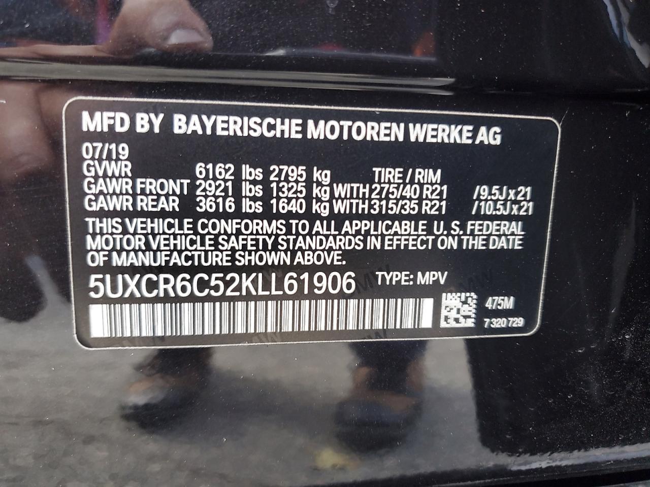 2019 BMW X5 xDrive40I VIN: 5UXCR6C52KLL61906 Lot: 87479045