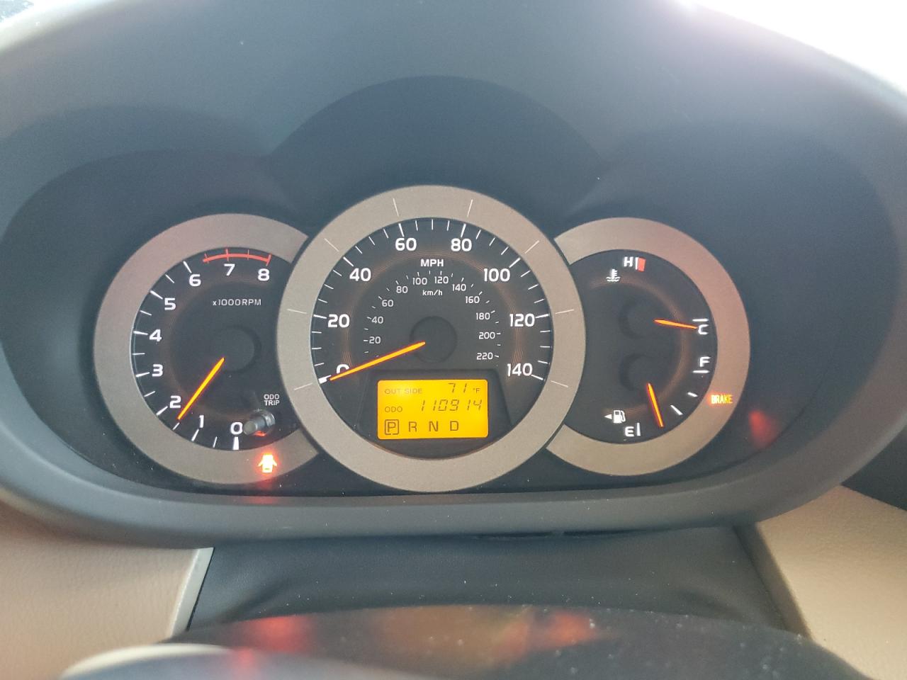 2007 Toyota Rav4 VIN: JTMZD33VX75075225 Lot: 82195925