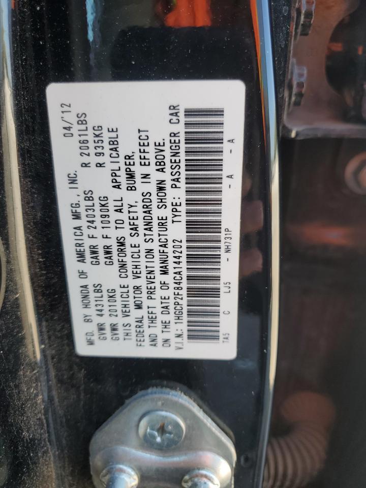2012 Honda Accord Exl VIN: 1HGCP2F84CA144202 Lot: 82192375