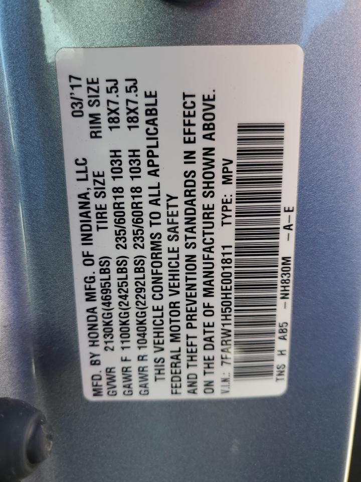 2017 Honda Cr-V Ex VIN: 7FARW1H50HE001811 Lot: 86092945