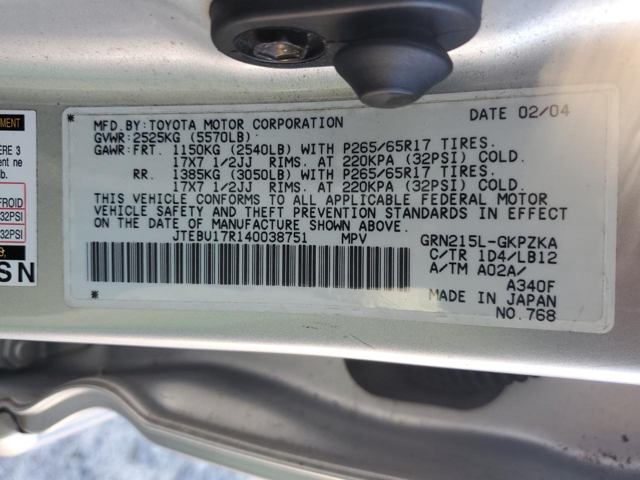 2004 Toyota 4Runner Limited VIN: JTEBU17R140038751 Lot: 86408855