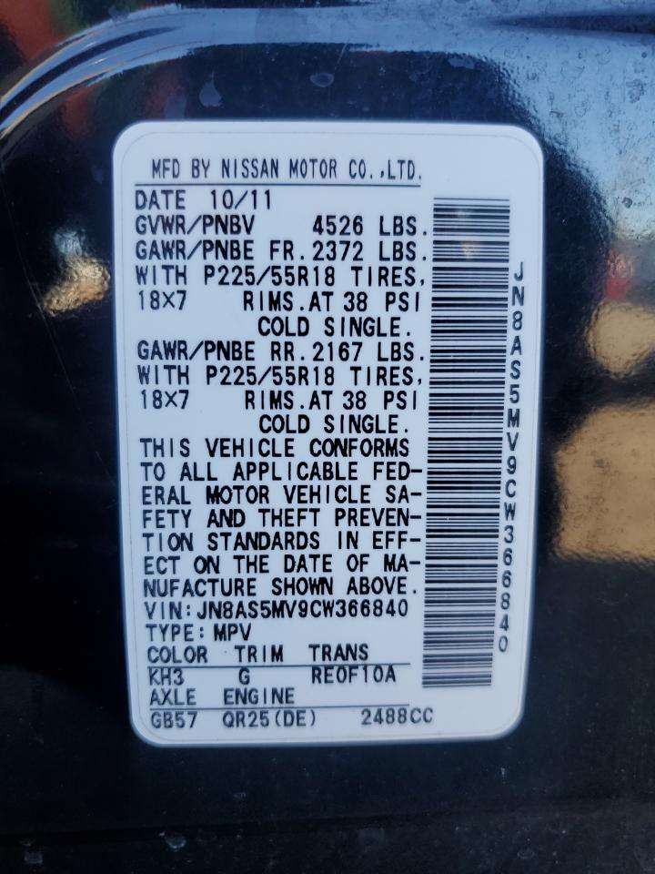 2012 Nissan Rogue S VIN: JN8AS5MV9CW366840 Lot: 85752125