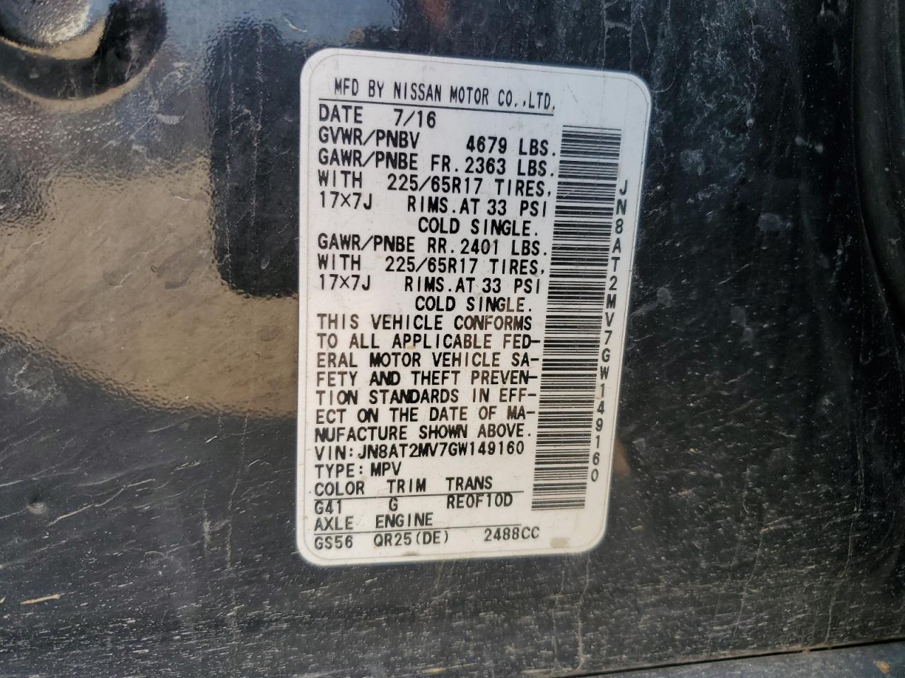 2016 Nissan Rogue S VIN: JN8AT2MV7GW149160 Lot: 84370415