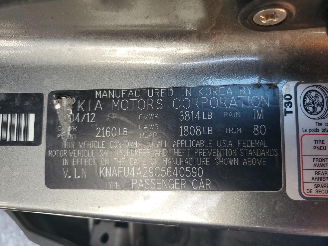 2012 Kia Forte Ex VIN: KNAFU4A29C5640590 Lot: 82252615