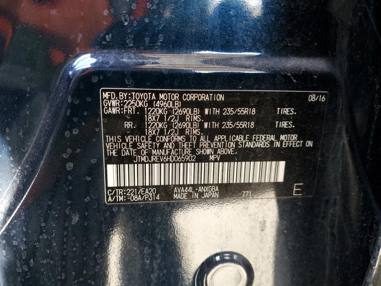 2017 Toyota Rav4 Hv Limited VIN: JTMDJREV6HD065902 Lot: 82264005