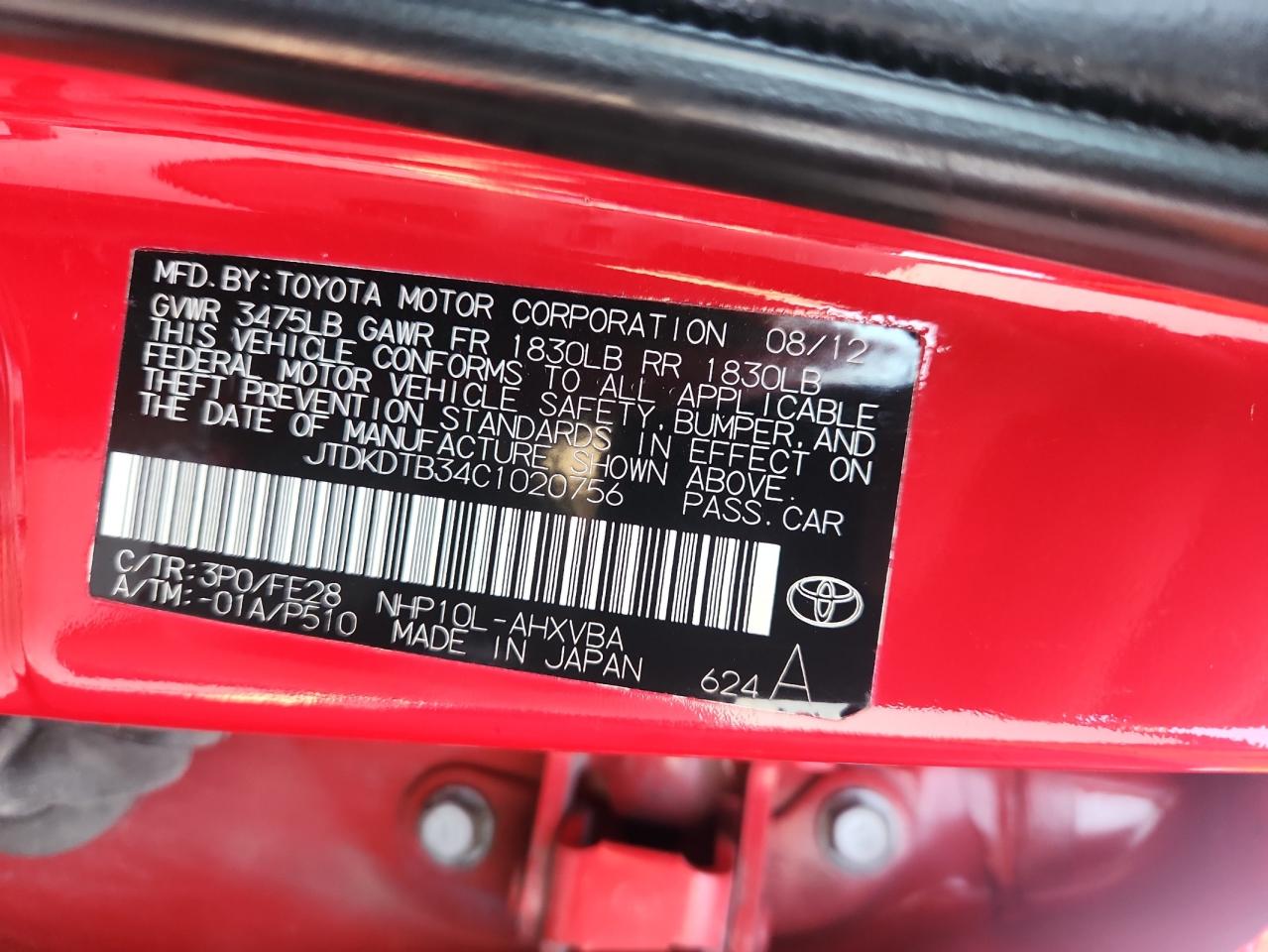 2012 Toyota Prius C VIN: JTDKDTB34C1020756 Lot: 82619425