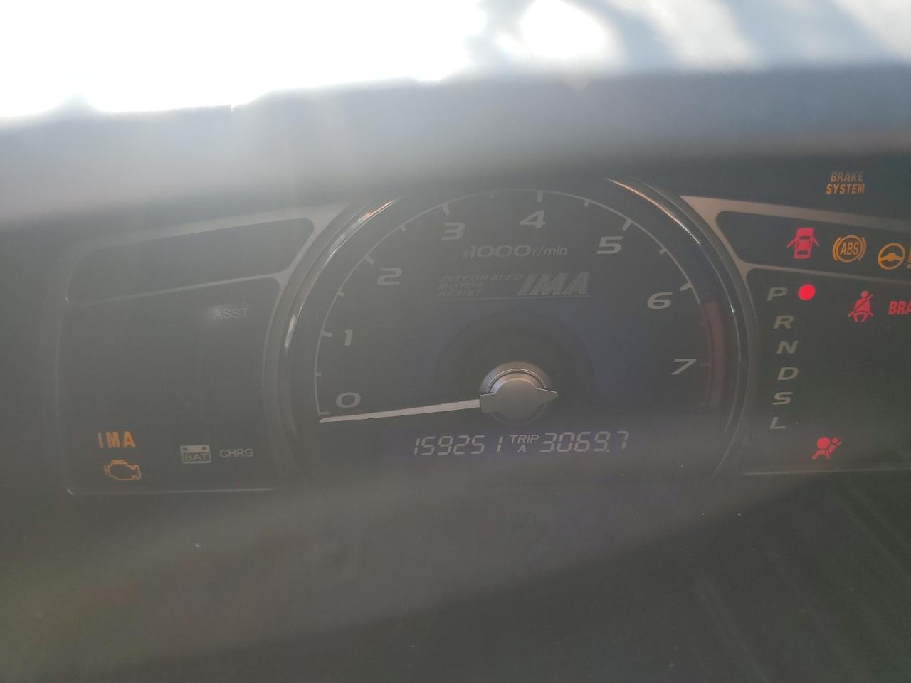 2007 Honda Civic Hybrid VIN: JHMFA36277S028957 Lot: 80839685