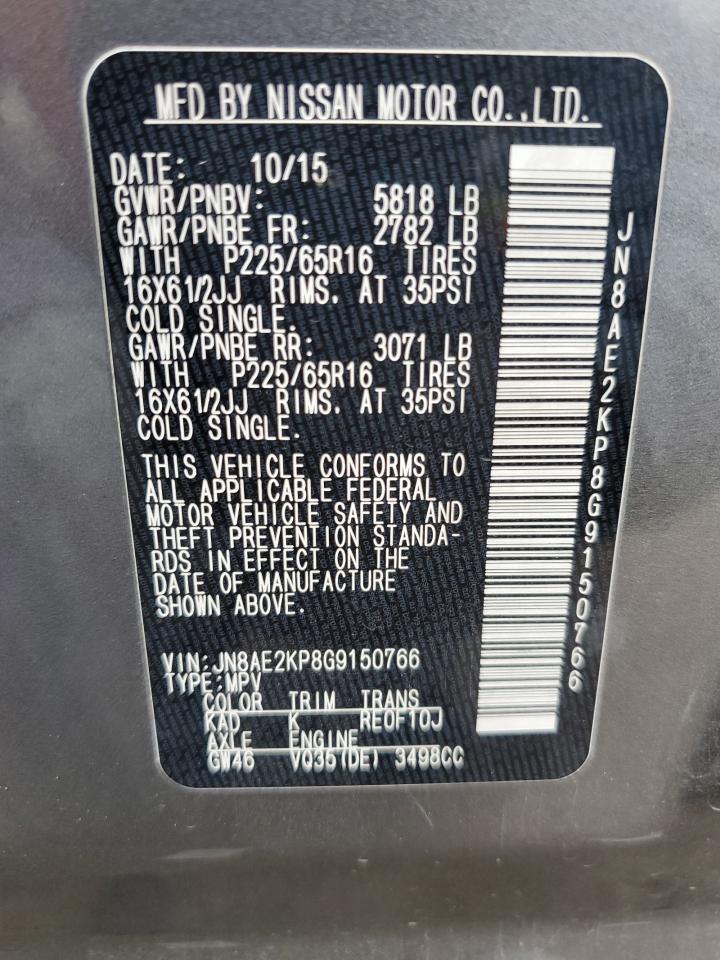 2016 Nissan Quest S VIN: JN8AE2KP8G9150766 Lot: 84873555
