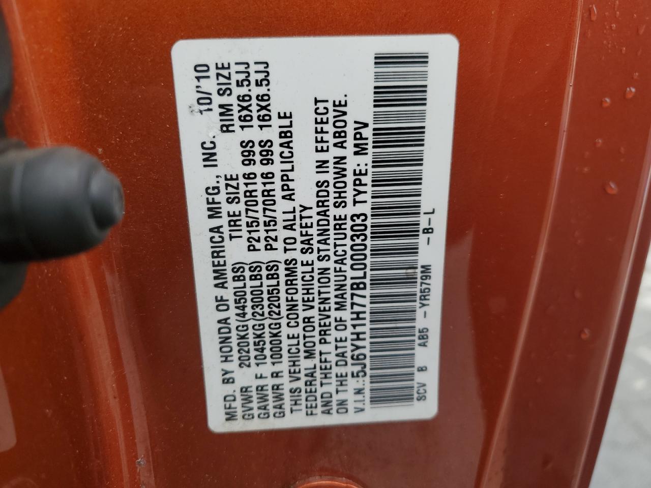 2011 Honda Element Ex VIN: 5J6YH1H77BL000303 Lot: 85282345