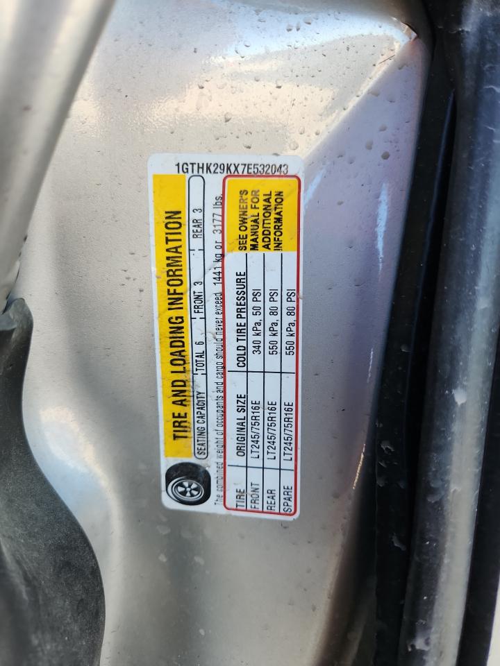 2007 GMC Sierra K2500 Heavy Duty VIN: 1GTHK29KX7E532043 Lot: 89934495