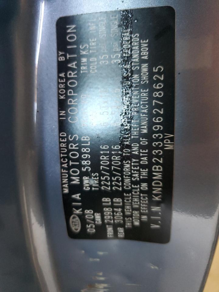 2009 Kia Sedona Ex VIN: KNDMB233396278625 Lot: 84774145