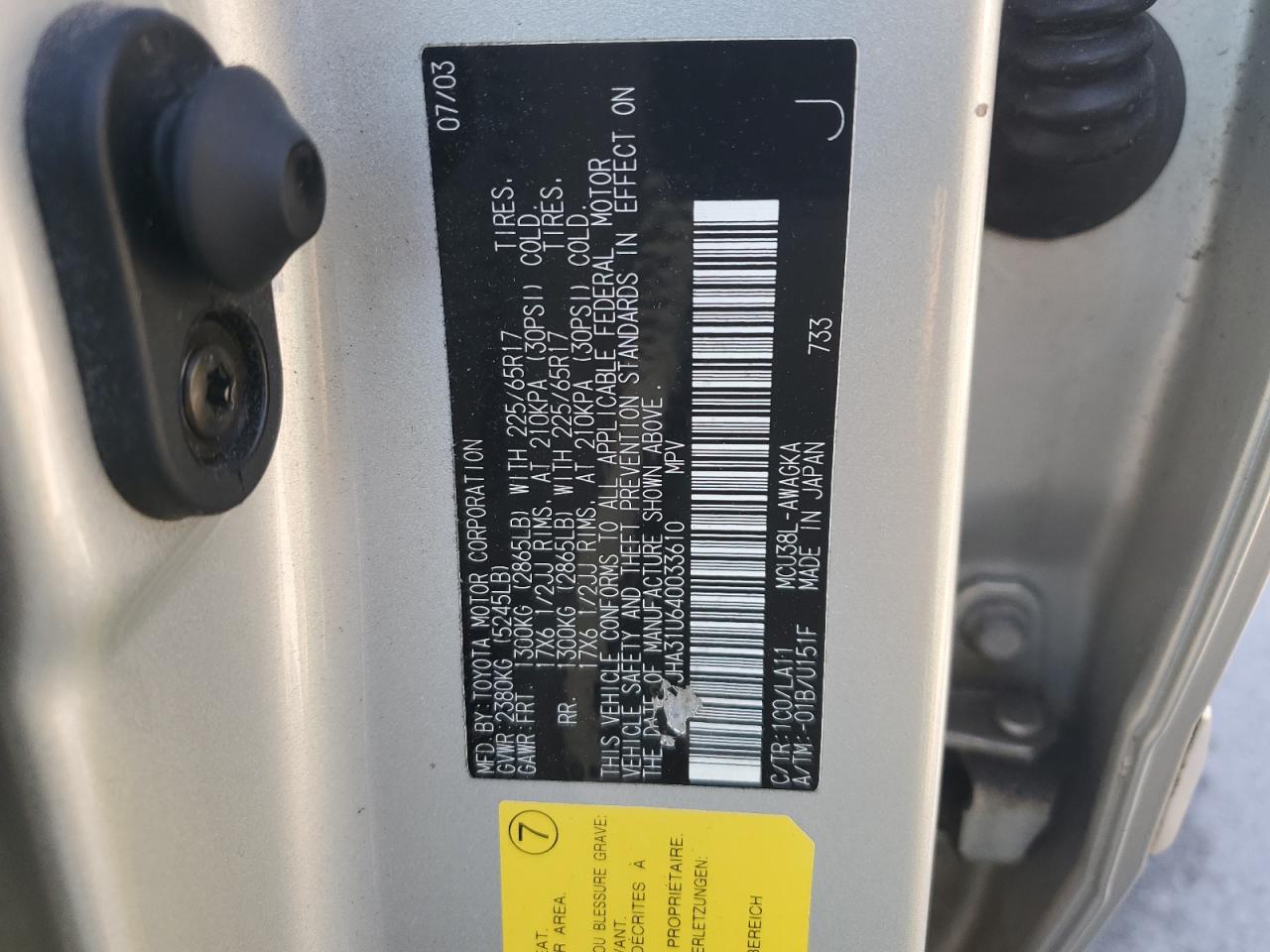 2004 Lexus Rx 330 VIN: JTJHA31U640033610 Lot: 87449655