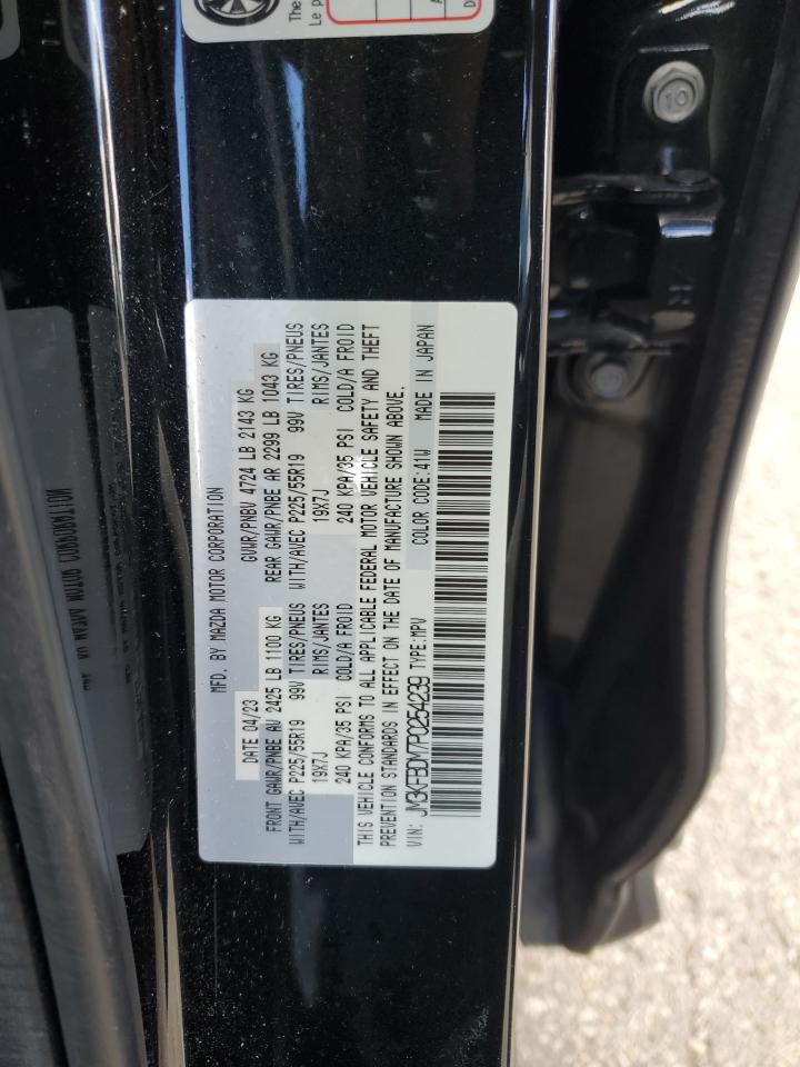 2023 Mazda Cx-5 Premium VIN: JM3KFBDM7P0254239 Lot: 89872315